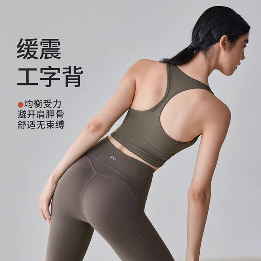 GIT Jiji sports bra women's yoga fitness with chest pad running shock-proof bra Pilates racer vest for women