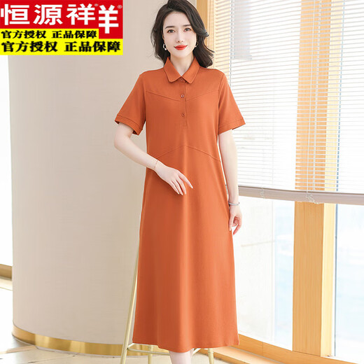 Hengyuanxiang Polo neck dress pure cotton women's summer lapel long over-knee loose sports and casual large-size short-sleeved T-shirt skirt gray 9859 S 90-100Jin [Jin equals 0.5 kg]