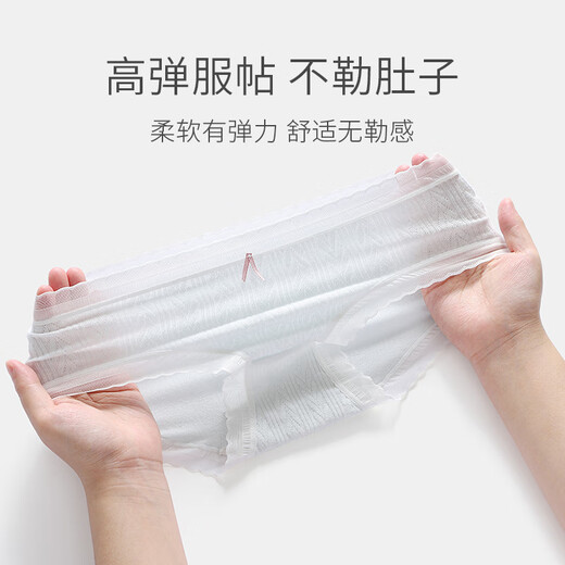 氧言（YOUNGYELL）女士内裤女士7A抗菌纯棉裆夏季少女生新疆棉可爱甜美风夏季短裤头 蓝色+粉色+绿色 L （建议100-120斤）