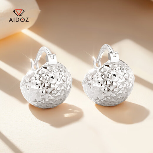Aido Diamond pt950 platinum earrings for women, shiny platinum crushed ice pine cone earrings, fashionable and versatile earrings, a pair, weighing 6.2-6.4 grams