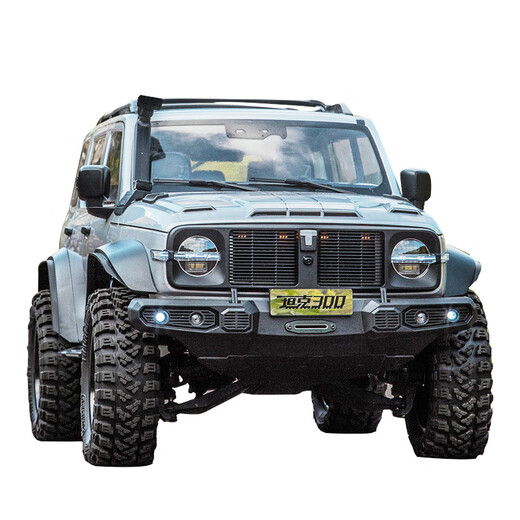 Zhou Ke rc remote control car off-road vehicle tank 300 Thor competitive version climbing car remote control electric model children's electric car luggage rack ladder kit