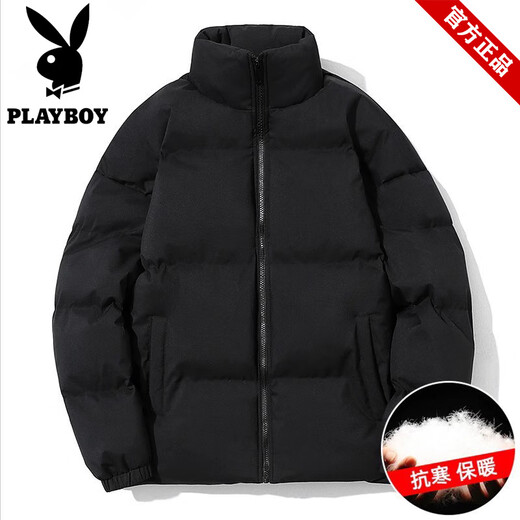 Playboy Brand Lightweight Stand Collar Warm Casual Down Jacket Men's Winter New Short Workwear Cotton Jacket Thickened Jacket 2388 Black XL