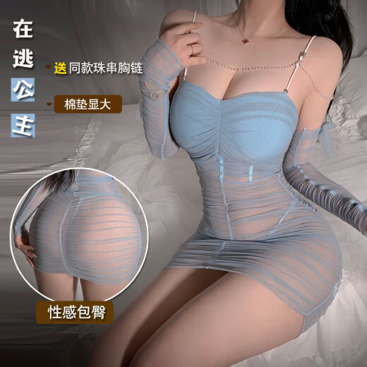 性感情趣内衣2025新款睡裙约会制服套装睡衣服女 黑色套装+7371玫瑰金睡裙 均码