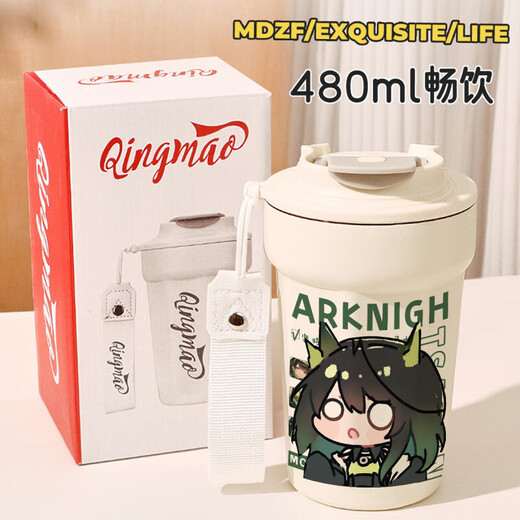 Sanrio Game Ark Tomorrow Mon3t Fan Expression Pack Q Version Peripheral Direct Drinking Thermos Cup Campus Convenient Internet Celebrity Message Picture Number Pink Lanyard + Star Anise Protection 480ml