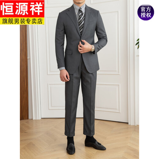 Hengyuanxiang high-end business formal wear men's slim-fit suit suit British Korean style wool workplace casual fashion suit new style dark gray M suit pants 29