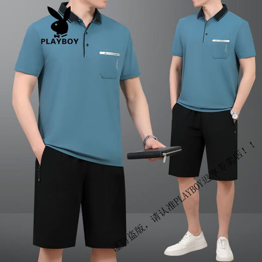 花花公子（PLAYBOY）夏季款中老年男士爸爸装翻领薄款冰丝短袖短裤宽松大码运动服套装 691牛仔蓝 L 建议100斤----120斤体恤+裤子