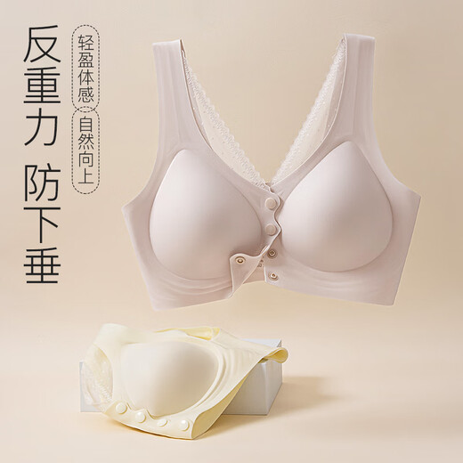 Cat Man (MiiOW) mother underwear women's front open button bra gathered with breasts, beautiful back soft support lace traceless summer thin bra QT8016 lilac L (recommended weight 47kg-56kg)
