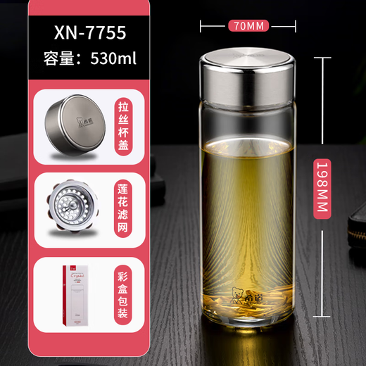 Copa de vidrio Sino Gran capacidad de una sola capa de agua engrosada Oficina de negocios con copa de té de filtro Portable y transparente 6191 NUEVA CUBIERTA DEL OSO - 410 ml