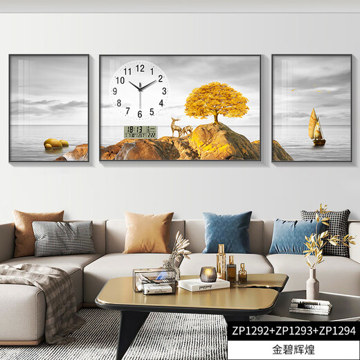 Zeichnen der Stadt moderne einfache Wohnzimmerdekoration mit Uhr Atmosphärische Fulu Landschaft Sofa Hintergrund Wandtriptychon Wanduhr ZP1283 + ZP1284 + ZP1285 MIDER 70*50 cm + links und rechts