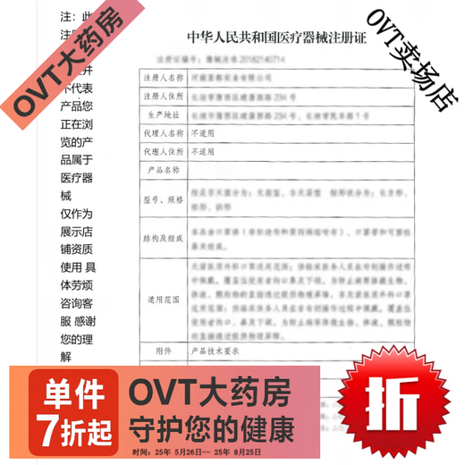 智选电动鼻毛修剪器男士充电式女生修鼻毛鼻孔专用剪刀剃刮鼻 中配充电款12358/待机599【升级双刀四刃】
