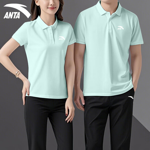 ANTA Traje deportivo para hombres y mujeres, pantalones de invierno de seda de hielo de secado rápido, ropa deportiva para correr, uniformes de equipo de dos piezas para parejas, compra grupal - 7 Conjunto de dos piezas de polo + pantalón verde Oxford M/170