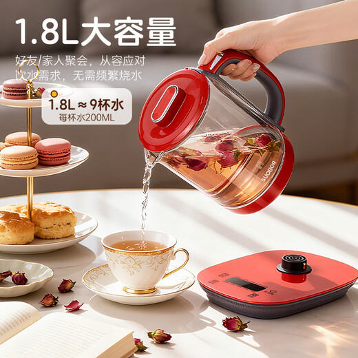 SUOBQ genuine health pot 0 glue boiling teapot constant temperature kettle insulation and boiling water integrated electric kettle flower teapot office 316L stainless steel multi-functional glass tea maker 304 chassis + 304 filter 1.8L multi-function丨304 stainless steel