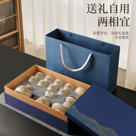 Xiduomi tea set complete set Kung Fu tea set Ru kiln housewarming gift gift box teapot cover bowl tea set ceramic Teacher's Day men
