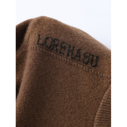 Nosskiss Pure Cardigan Мужской круглое модный тренд модный свитер осенний и зимний универсальный базовый вязаный свитер