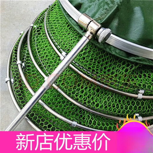 DiaoLongWang Fish Protector Stainless Steel Ring Fish Protector Universal Rubberized Black Pit Fishing Protector Platform Fishing Net Pocket Supplies 25cm 0m Green Fish Protector Diameter Length 2 Meters