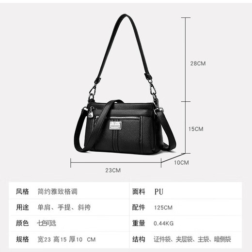 晶轼女士包包2025新款女士单肩包高级感小方包中年妈妈百搭斜挎包软皮 卡其