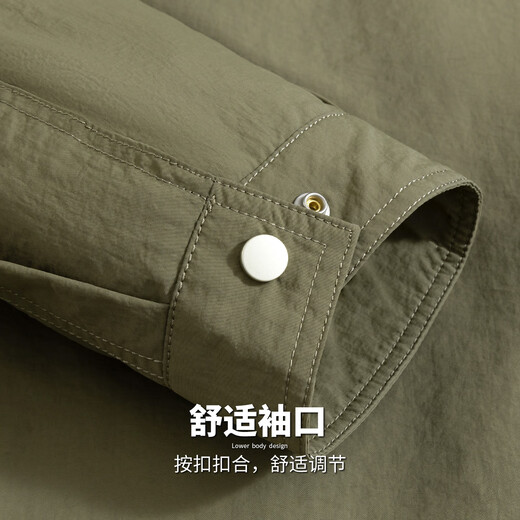 Hodo Work Stand Collar Casual Work Jacket Men's Wide Wear-Resistant Windproof Easy-Care Top Jacket