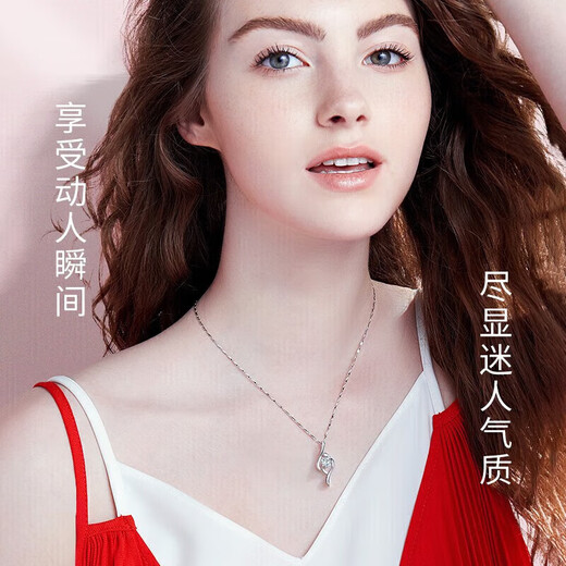 Chow Tai Fook Platinum Necklace Ladies Pendant Girls Gift for Girlfriend and Wife Birthday Fashion Accessories Platinum Beautiful Necklace + Rose Gift Box