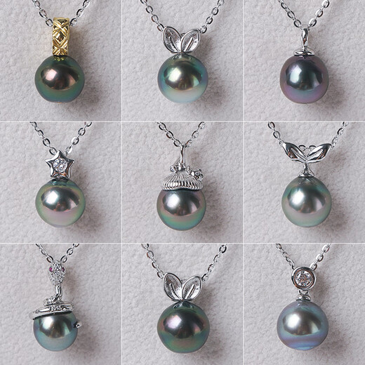DL 1998 Fat Donglai same style Tahitian black pearl pendant Hi seawater pearl black pearl pendant No. 803