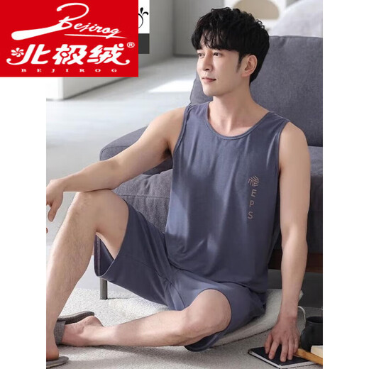 Arctic Velvet Herren-Pyjamas Sommeranzug dünne modale Baumwollweste kurzärmelige Eisseide lose plus Fett große Home-Kleidung XM1105 Modal Weste Anzug Männer l Männer 100-125 Jin [Jin gleich 0,5 kg]
