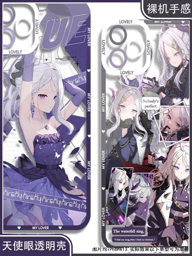 Nouveau jeu d'animation 2D Fichier bleu périphérique Kasuzaki Hina Angel Eye Mobile Phone Case adapté à Oppo Angel Eye Mobile Phone Case K13754 iPhone 15