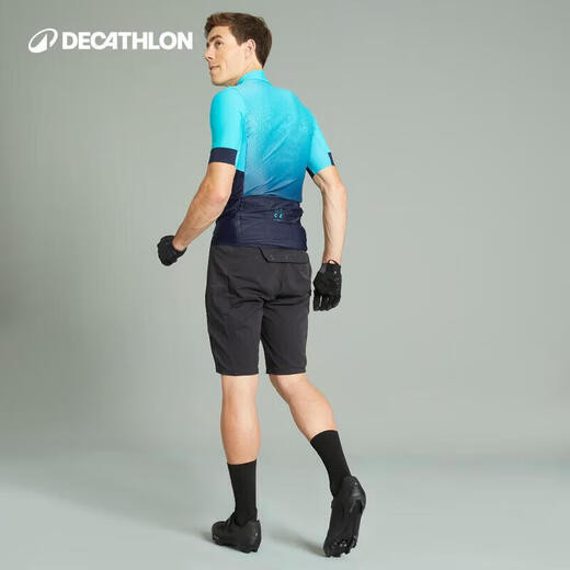 Decathlon Highway Mountain Bike Cycling Pants Men's Shorts Cycling Equipment S 4280161