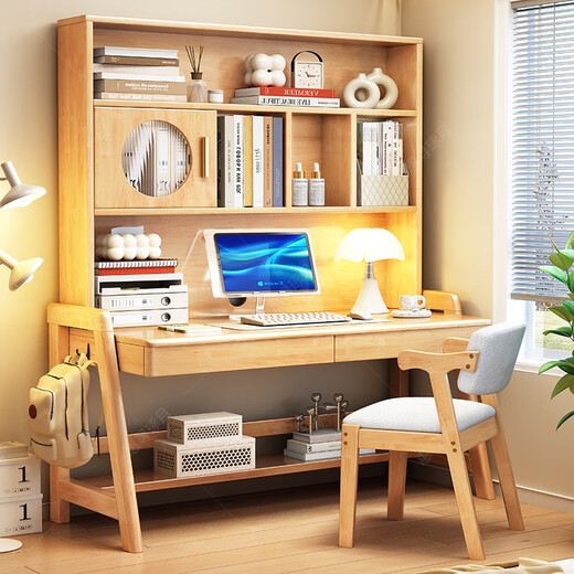 Huixun light luxury solid wood desk bookshelf integrated table small apartment liftable study table student home study computer table and chair walnut color #desk + bookshelf 80cm*60cm*75cm total height 190cm