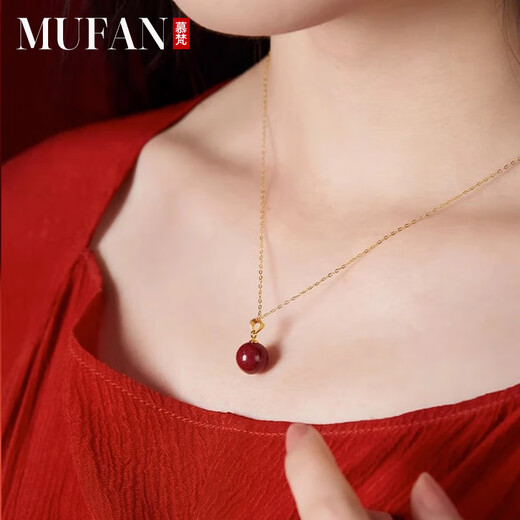 Moufang Gogh content purple gold sand cinnabar S925 silver pendant official authentic animal year necklace birthday gift for girlfriend
