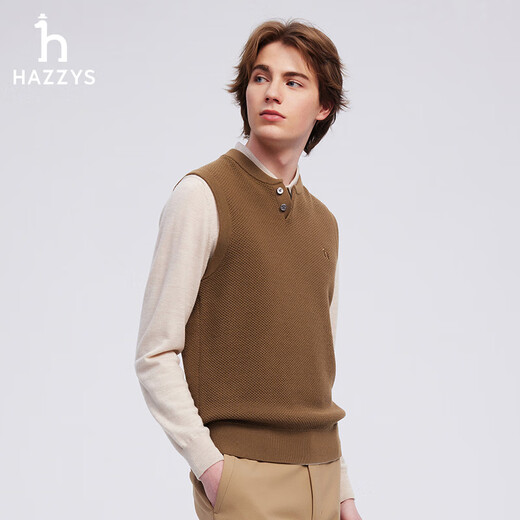 HAZZYS Haggis autumn casual Henry collar cardigan vest sweater men's solid color fashionable inner top navy blue 170 92A 46