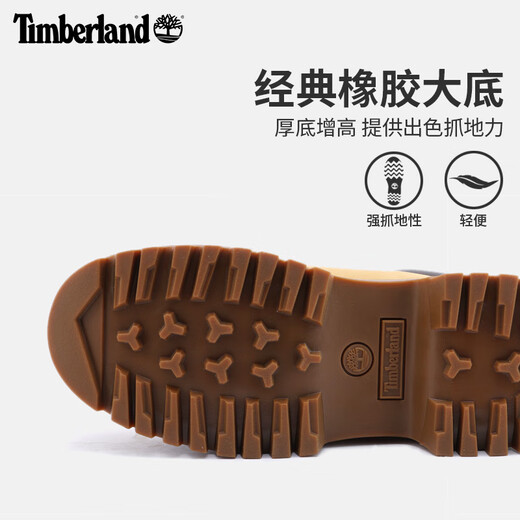 Timberland Official Kick-Start Chaussures pour femmes, grosses bottes jaunes, haut haut, semelle épaisse, augmenter la hauteur et les éclaboussures d'eau A6GCF A6GCF754 / Couleur de blé 36