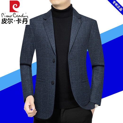 Pierre Cardin genuine high-end woolen suit men's 2025 spring and autumn new coat middle-aged casual slim suit top navy blue 725T (free - freight insurance) XL 180 suitable for 135--155Jin Jin equals 0.5 kg