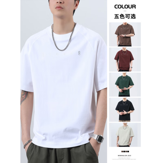 Vancl Eslite's new spring high street trend brand pure cotton ice silk short-sleeved T-shirt for men 2025 summer loose large-size T-shirt T9902 black M 100-120Jin [Jin equals 0.5 kg]