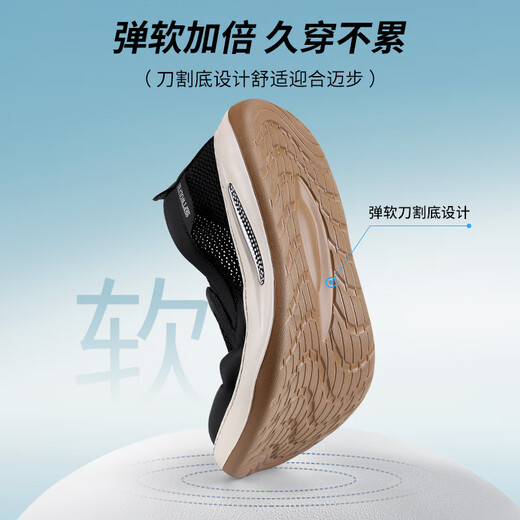 七匹狼男鞋夏季一脚蹬健步鞋男士网面休闲鞋透气防臭软底爸爸鞋子运动鞋 黑色9902 38