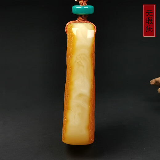 Amber style, one thing, one picture, one certificate, beeswax pendant, men's and women's necklace, sweater necklace, natural amber rough stone, pendant, 8.12g, 39*24.5*10mm