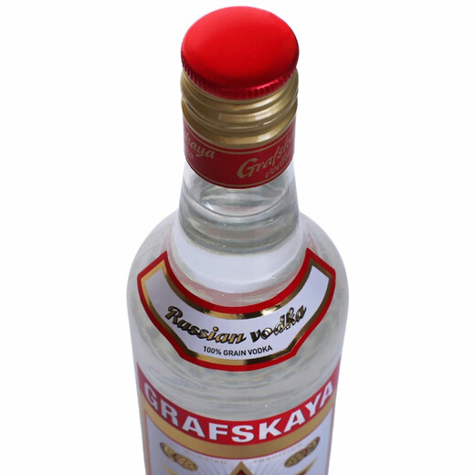GRAFSKAYA vodka foreign wine cocktail base imported gift vodka 500ml Graf