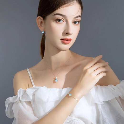 SGEPT950 Platinum Aquamarine Necklace for Girls Light Luxury Design High-end Rupert's Tears Pendant Gift Aquamarine-Rupert's Tears Necklace + Brand Gift Box