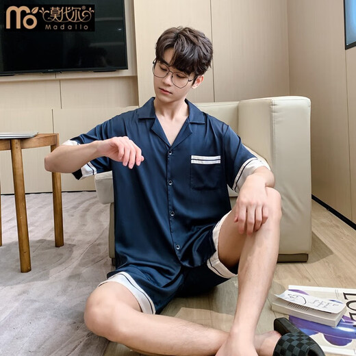 Modal haut de gamme Pyjama MODAL PAJAMAS Été Shorts à manches courtes à manches courtes et fines vêtements de maison de grande taille Men d'été 3899 Gris noir L (poids 100 à 139)
