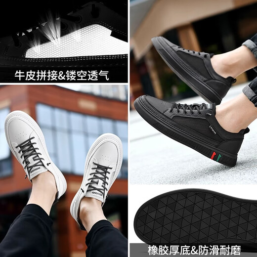 Katile Crocodile Summer Herrenschuhe 2025 Neu atmungsaktive schwarze Brettschuhe hohlen Mesh Schuhen Leichte Sport und Freizeitnetzschuhe White-6624d 41