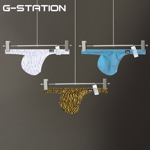 G-STATION日系小款式性感男士丁字裤紧身腰印花内裤小码 豹纹 M