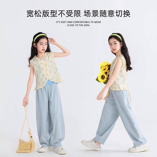 
Hanhan Xiang girls' pants summer thin 2025 new summer clothes children's pure cotton scimitar wide-leg pants casual girls' children's radish 15273 blue 150