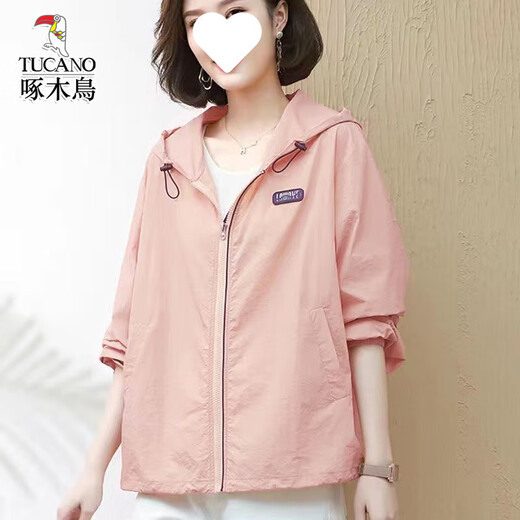 啄木鸟轻薄防晒衣夏季新款透气宽松妈妈款洋气时尚外套 白色 M 建议【100斤以内】