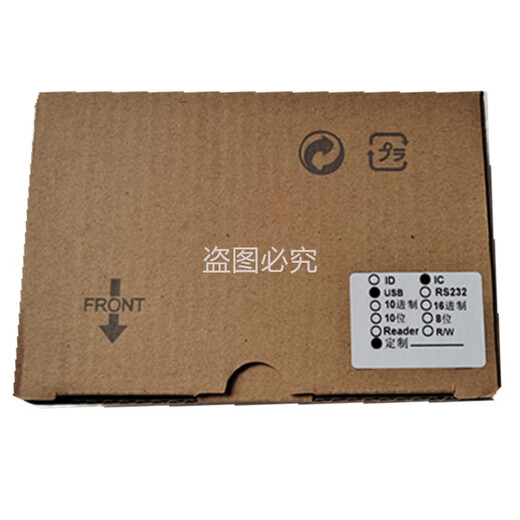 Оригинальный идентификатор адаптации IC M1 NFC CPU CPU RFID CONTROL CARD CARD Сертификат второго поколения 15693 РАЗРЕШЕНИЯ РАЗРЕШЕНИЯ КАРТА КАРТЫ И СЧЕТНЫЙ СТРОИТЕЛЬНЫЙ РАБОТА