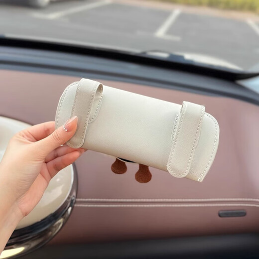 Fan Ye’s multi-purpose car glasses box car sunglasses charter sun visor glasses clip storage high-end girl