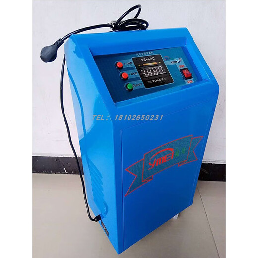 Axis promotional car ozone disinfection machine YS600 household odor removal formaldehyde generator air sterilization ozone disinfection machine YS-600 (blue, green outer box shipped randomly)