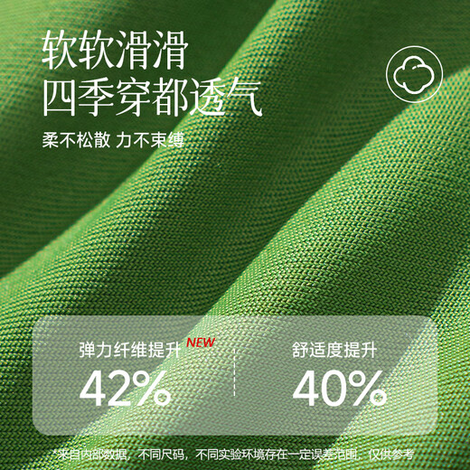 猫人内衣女浮雕新中式国风提花文胸聚拢不空杯无痕无钢圈裸感胸罩薄款 瓷白色【新中式 国风浮雕】 M 【34/75AB 建议100-120斤】