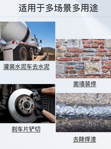气铲气动冲击铲枪风镐铲刀多功能强力气锤振动敲击除锈枪焊渣神器 新款原装台湾TG-6190（ 中号）)