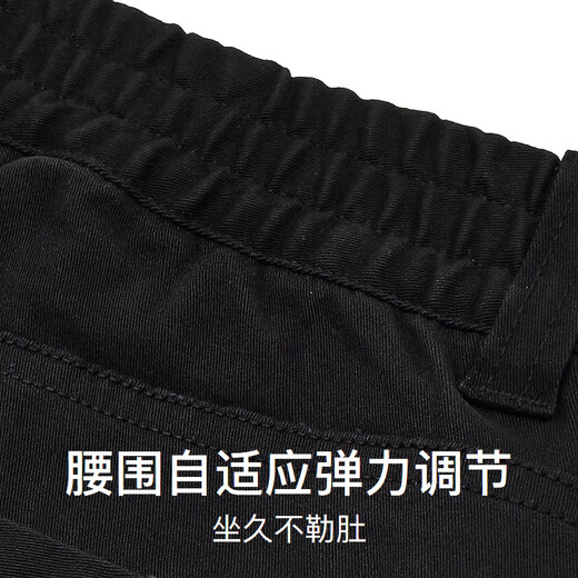 CAT Carter's 25th season new men's outdoor retro retro embroidered basic work trousers black L