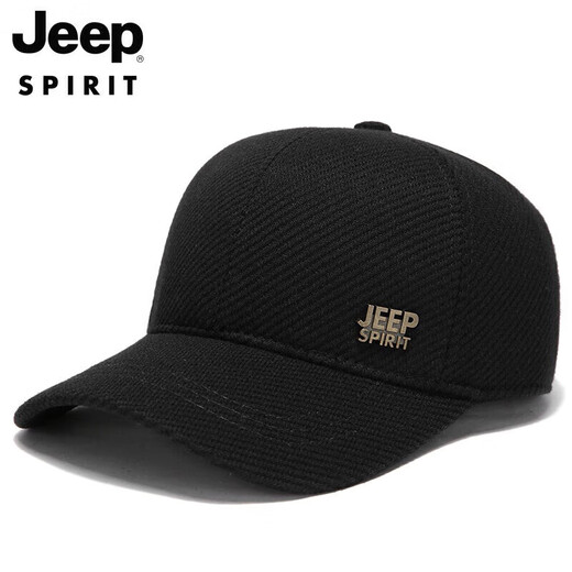JEEP hat men's baseball cap autumn and winter velvet thickened peaked cap windproof ear protection warm outdoor winter hat A0143