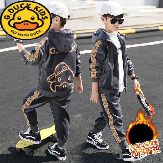 G.DUCKKIDS Boys Autumn and Winter Clothing Gold Velvet Suit 2024 New Children's Winter Warm Children's Clothes Boys' Velvet Thickened Handsome Gray Duck (Double-sided Velvet) Thickened 140 Recommended for 9-10 years old