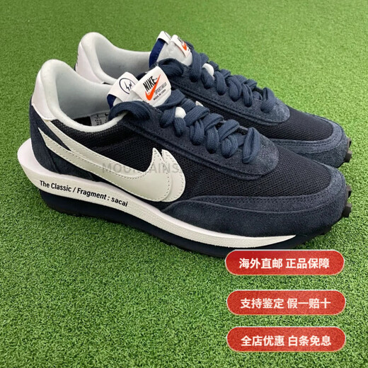 Nike (Nike) Herrenschuhe Ldwaffle sacai dekonstruiert Takahashi Schild Waffelschuhe lässige Laufschuhe Frauenschuhe DJ4877-001 Graues schwarzes Gelb 36.5
